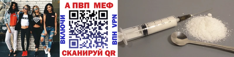 Купить закладку МАРИХУАНА  Меф мяу мяу  Cocaine  APVP  Гашиш  Таруса