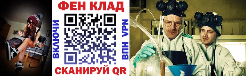 Купить закладки  Таруса  АМФЕТАМИН 98% 