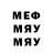 МЕТАДОН мёд Nower Mahn