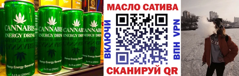 Печенье с ТГК конопля  Купить закладки  Таруса 