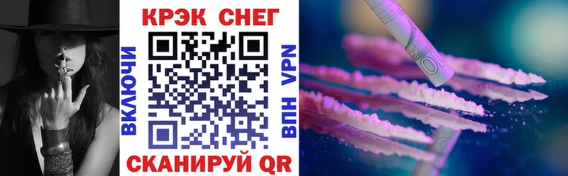 Купить где  Таруса  Кокаин 97% 