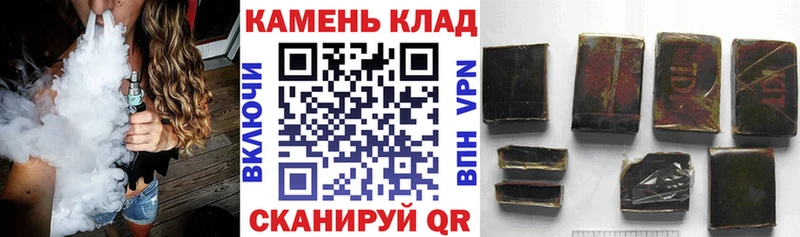 Гашиш Ice-O-Lator  Купить где  Таруса 