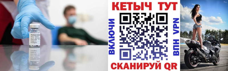 КЕТАМИН VHQ  Купить закладки  Таруса 
