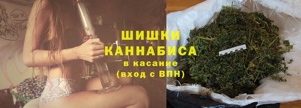 каннабис Аркадак
