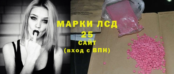 винт Алексеевка