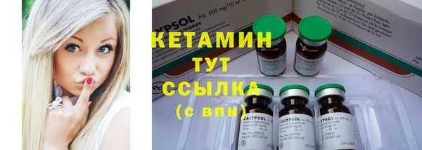 винт Алексеевка