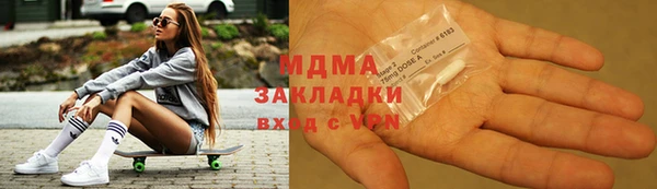 первитин Алзамай