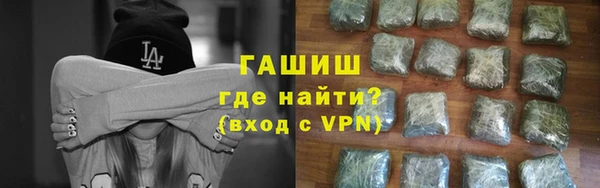 первитин Алзамай