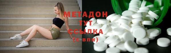 первитин Алзамай