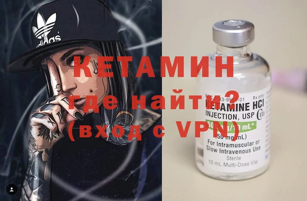 винт Алексеевка