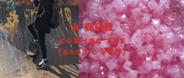 винт Алексеевка