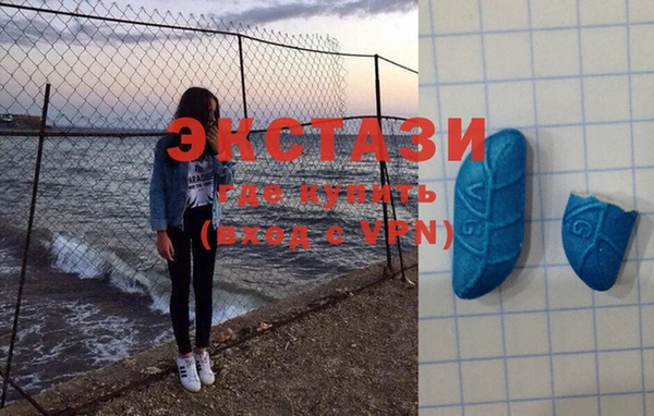 первитин Алзамай