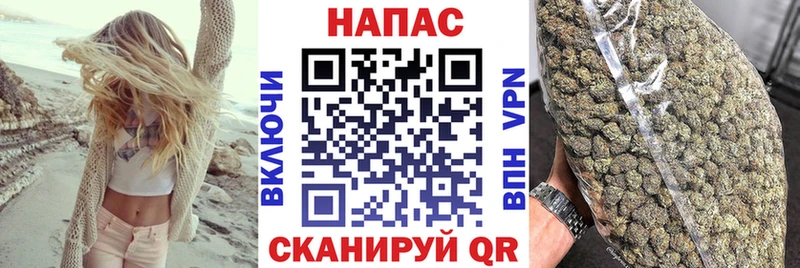 Шишки марихуана OG Kush  Купить где  Таруса 